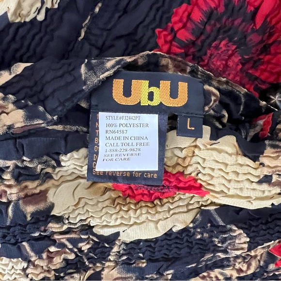 🚨Ubu Floral Reversible Semi Quilted Cardigan Jacket With Pockets - Picture 11 of 15